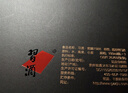 習酒 窖藏1988 醬香型白酒 53度 100ml*3瓶 條盒裝 小酒版 曬單實拍圖