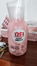 立白除菌祛味內(nèi)衣褲洗衣液480g 內(nèi)衣洗衣液 除螨抑菌 去血漬 經(jīng)期適用 曬單實拍圖