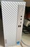聯(lián)想(Lenovo)天逸510S 酷睿12代辦公家用整機一整套全套臺式電腦主機 【天逸510S12代酷睿 熱銷(xiāo)】單主機 定制:G6900 8G內存 512GSSD 核顯 曬單實(shí)拍圖