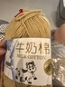 牛奶棉毛線(xiàn)團寶寶5股棉中粗線(xiàn)diy材料包鉤針勾拖鞋棉鞋手工編織包 42卡其 1件的價(jià)格 滿(mǎn)5團發(fā)貨 曬單實(shí)拍圖