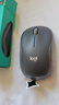 羅技（Logitech）M185鼠標 無線鼠標 辦公鼠標 對稱鼠標 黑色灰邊 帶無線2.4G接收器 曬單實拍圖