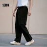森馬（Semir）休閑褲男直筒工裝褲涼感吸濕速干傘兵褲夏長(zhǎng)褲101324127116 曬單實(shí)拍圖