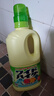 花王（KAO）衣物彩漂液2斤 護色固色增艷劑去黃污漬漂白水深色衣服彩漂劑進口 曬單實拍圖