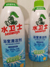 水衛(wèi)士（水衛(wèi)仕）冰箱清潔劑500g*3瓶除臭劑多功能清潔劑除味劑家電清洗 曬單實(shí)拍圖