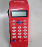 精明鼠NF-866套裝來電顯示型查線電話機(jī) 尋線電話機(jī) 曬單實(shí)拍圖