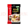 海底撈清湯火鍋底料110g 曬單實(shí)拍圖