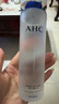 AHC水光柔膚水130ml護(hù)膚品爽膚水化妝水補水保濕化妝品節(jié)日生日禮物 曬單實拍圖