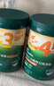 英氏嬰幼兒谷快沖粥218g*3罐營養(yǎng)即食嬰兒沖泡粥寶寶輔食粥10月+ 曬單實(shí)拍圖