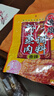 橋頭  重慶香辣粉蒸肉米粉肉調(diào)料麻辣川菜調(diào)料220g蒸魚 排骨調(diào)料 曬單實(shí)拍圖