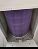 米獸（MISOU）適配小米空氣凈化器濾芯Pro H 2S Pro123代除甲醛除塵濾芯 除塵除菌無(wú)碳版（1/2/2S/3/pro適用） 曬單實(shí)拍圖