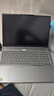 ThinkPad【國(guó)家補(bǔ)貼20%】聯(lián)想ThinkBook 16+獨(dú)顯性能版 2025 16寸筆記本電腦（酷睿U9 RTX5060 32G 3.2K） 曬單實(shí)拍圖
