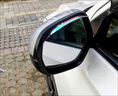 米囹后視鏡擋雨眉加寬加大防雨卡通裝飾通用型汽車(chē)用品倒車(chē)鏡U  大眾 【清晰視野】雨眉一對裝 曬單實(shí)拍圖