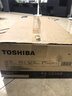 東芝空氣循環(huán)扇0耗材除醛凈化雙擎雙扇葉輕音電風扇直流變頻遙控落地扇遙控器控制風待月花信風系列 F-DSA800XCN(W)丨花信風 曬單實拍圖
