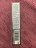 赫蓮娜HR綠寶瓶眼霜15ml禮盒保濕抗皺緊致護(hù)膚品化妝品生日禮物送女友 曬單實拍圖