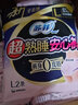 蘇菲超薄0皮筋超熟睡安心褲L碼20條安睡褲夜用衛(wèi)生巾夜安褲自營 曬單實拍圖