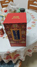 永豐牌北京二鍋頭永豐牌御品優(yōu)級(jí)酒清香型白酒整箱禮盒裝 52度 500mL 6瓶 優(yōu)級(jí)酒 御品紅瓶 曬單實(shí)拍圖