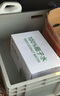 7-ELEVEN711椰子水椰輕說(shuō)粉椰水白樺樹(shù)汁百合綠豆沙整箱便利店同款飲料 711椰子水420ml*15瓶整箱裝 曬單實(shí)拍圖