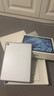 步步高AI學習機X5Pro【國補減390元】學生平板 學練機教材同步 小學初中高中護眼屏新課標官方旗艦6+256G 曬單實拍圖