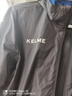 卡爾美（KELME）運動外套男風(fēng)雨衣防潑水防風(fēng)衣男女連帽足球訓(xùn)練外套 黑色 XL  曬單實拍圖