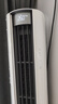 小米（MI）米家 3匹 超一級能效 大風(fēng)口 巨省電Pro 立式空調柜機 72LW-NA10/N2A1(W)【國家補貼20%】 曬單實(shí)拍圖