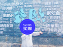 闊色（kuose）白色露肩襯衫長袖襯衣2025夏季新款女斜肩上衣法式漂亮小衫 白色 M 曬單實(shí)拍圖