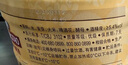 青島啤酒原漿鮮啤原漿13度5L*1桶精釀鮮啤源頭直發(fā)【每周三、周六生產(chǎn)】 曬單實(shí)拍圖