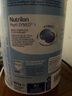 諾優(yōu)能（Nutrilon）pepti荷蘭牛欄深度水解奶粉1段0-6個月 800g 曬單實(shí)拍圖