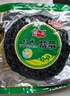 阿一波有機(jī)紫菜干貨100g 福建特產(chǎn) 干壇紫菜湯 蛋花湯煲湯海苔食材 曬單實(shí)拍圖