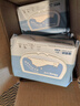舒潔（Kleenex）羊駝濕廁紙80抽*10包 (800抽)清潔濕紙巾私處清潔EDI純水 曬單實(shí)拍圖