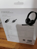 漫步者（EDIFIER） K800頭戴式有線耳機(jī) 電腦耳機(jī) 手機(jī)耳機(jī) 超重低音線控帶麥可通話電腦耳麥 辦公教育 網(wǎng)課學(xué)習(xí) USB版 黑色 曬單實(shí)拍圖