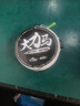 綁好成品大力馬主線線組釣魚線大馬力全套大物鰱鳙巨物套裝魚鉤 3.6米(狂拉不斷魚鉤綁好) 2.5號 曬單實拍圖
