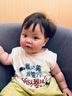 bebebus裝仔成長褲透氣超薄拉拉學步褲 2XL24片*4提(≥15kg) 曬單實拍圖