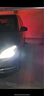 FSL佛山照明汽車氙氣燈套裝氙氣燈泡D1S亮強(qiáng)光透鏡大燈6000K對(duì)裝 曬單實(shí)拍圖