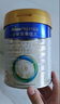 美素佳兒（Friso）皇家幼兒配方奶粉 3段（1-3歲幼兒適用）800g 乳鐵蛋白 (新國標(biāo)) 曬單實拍圖