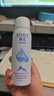頤蓮（RELLET）星品CP試用禮包（2.0噴霧+面霜14g+次拋精華1.3ml+2.0面膜1片） 曬單實拍圖