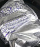 海文銘福州正宗佛跳墻1600g大盆菜金湯海參鮑魚海鮮加熱即食預(yù)制菜自營(yíng) 曬單實(shí)拍圖