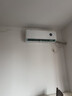 康佳（KONKA）空調(diào)1.5匹 新一級能效省電 家電國家補貼 變頻冷暖 臥室空調(diào)掛機KFR-32GW/N9B10 以舊換新 曬單實拍圖