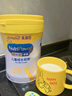 美贊臣學優(yōu)力 卓高 3歲+兒童成長奶粉700g【CBP 助力猛猛長】 曬單實拍圖