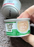 珍致貓罐頭刺身白金罐80g*24罐成貓幼貓濕糧貓零食京東自營亞寵展 曬單實拍圖