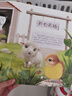 卡爾貝比早教立體觸摸發(fā)聲書啟蒙認知有聲書嬰幼兒0-3歲觸覺啟蒙撕不爛 曬單實拍圖