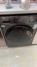 海爾（Haier）滾筒洗衣機(jī)全自動(dòng)洗烘一體機(jī)帶烘干12公斤家用家電國家補(bǔ)貼20% 懶人一級(jí)能效XQG120-HL50DS  曬單實(shí)拍圖