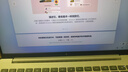惠普HP【國(guó)家補(bǔ)貼20%】星Book Pro 13輕薄辦公筆記本電腦(銳龍AI 7 H 350 32G 1T 2.5K 背光鍵盤)銀 曬單實(shí)拍圖