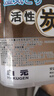 白元（HAKUGEN）除濕盒大容量 活性炭防潮除濕劑家用神器 800ml*6 曬單實(shí)拍圖