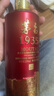 茅臺1935貴州茅臺1935醬香型53度500ml【名酒保真】 53度 500mL 2瓶 茅臺1935 曬單實拍圖