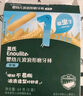 英氏（Engnice）嬰幼兒輔食磨牙棒原味 寶寶嬰兒零食營養(yǎng)高鈣出牙磨牙餅干64g 曬單實拍圖