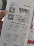 ESCASE 小米11pro手機(jī)殼5G保護(hù)套 TPU全包氣囊防摔殼（有吊繩孔）ES-iP9系列 升級版透白 曬單實拍圖