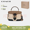 蔻馳（COACH）【品牌直供】GEORGIE女士人造革配牛皮斜挎單肩手提包 曬單實拍圖