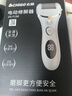 志高（CHIGO）電動(dòng)磨腳器可全身水洗 電動(dòng)修足器美足器電動(dòng)修腳器充電式磨腳神器電動(dòng)磨腳石去老繭去死皮儀F198 曬單實(shí)拍圖