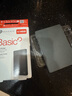 希捷（SEAGATE）移動(dòng)硬盤(pán)1TB USB3.0 簡(jiǎn)系列2.5英寸 灰色 機械硬盤(pán) 便攜大容量 筆記本電腦外接 外置辦公 家庭存儲 曬單實(shí)拍圖