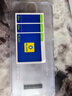 藍(lán)猩先生適用蘋果16promax鋼化膜 高清防窺貼膜除塵倉(cāng)iphone16promax手機(jī)貼膜防摔手機(jī)膜 曬單實(shí)拍圖